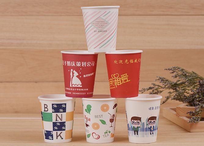 Un'abitudine di carta di 12 di Oz 8 Oz tazze di caffè/logo ha stampato le tazze di carta per le bevande calde