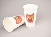 16oz Coffee Design Air-Pocket Insulation Double Walled Hot Paper Cups