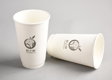 Porcellana 16oz che beve le tazze di carta isolate biodegradabili per le caffetterie fabbrica