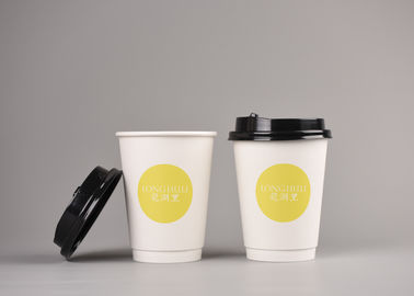 Piccolo OEM biodegradabile doppio riciclabile delle tazze di carta con il logo