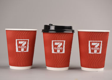 tazze di caffè biodegradabili calde del commestibile delle tazze di carta/dell'ondulazione 16oz