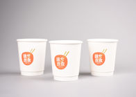 Gradui le tazze secondo la misura di carta isolate Kraft 250ml per la bevanda calda, colore bianco