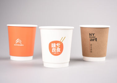 tazze di carta eliminabili promozionali 8oz doppie per caffè e tè
