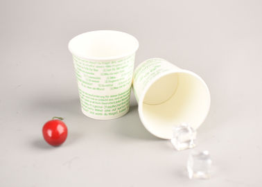 Porcellana le tazze di carta fredde a parete semplice 8oz hanno personalizzato le tazze eliminabili del succo con i coperchi fabbrica